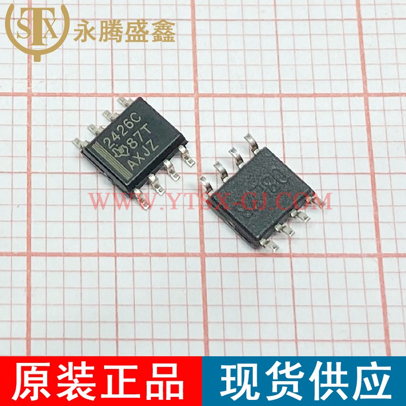 TLE2426CDR